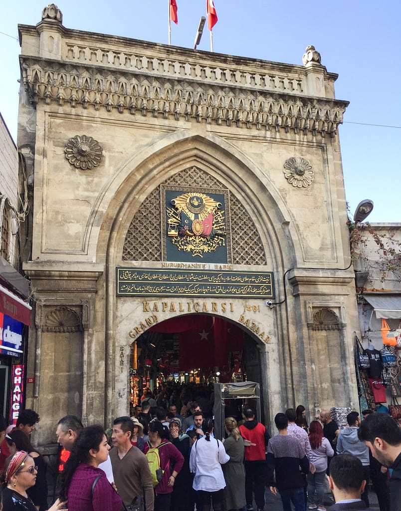 One of the many entrances to the Grand Bazaar in Istanbul: gate number 1.