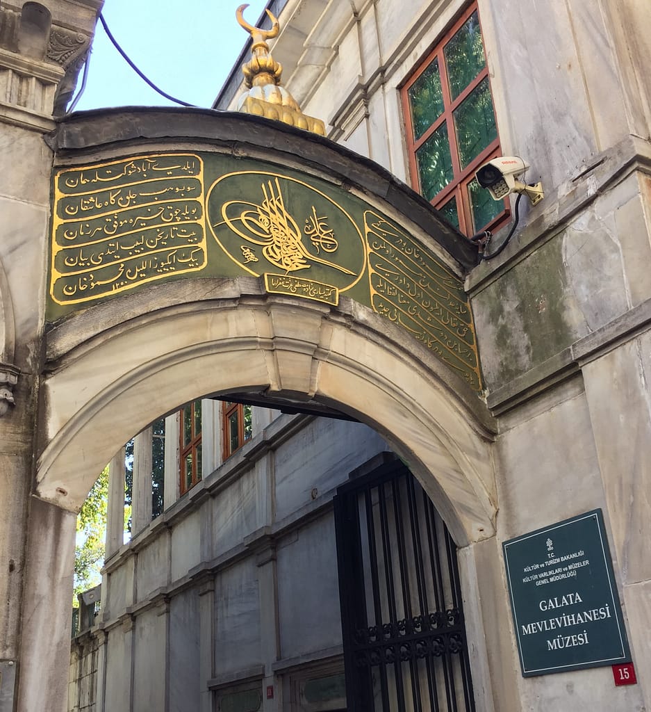 The entrance of Galata Mevlevi Museum in Istanbul.